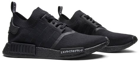 adidas nmd r1 replica|NMD japan r1.